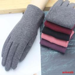 觸摸屏保暖手套女冬季加絨加厚卡通可愛五指學生騎車防寒毛線手套 歷史價格詳細信息