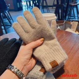 【好品質】【保暖不厚重】鋪棉背心 保暖背心 輕羽絨背心 背心外套 麵包背心 背心外套男 背心外套女 冬天背心 歷史價格詳細信息