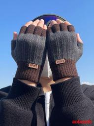 保暖毛線半指手套女冬季毛絨針織護手腕漏指百搭觸屏辦公學生寫字 歷史價格詳細信息