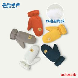 雲工匠刮痧碗黃銅刮痧板神器工具全身通用身體肩頸背部腿部專用沙 歷史價格詳細信息