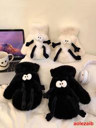 手套女冬季加厚加絨騎車防寒可觸屏騎行電動車保暖蝴蝶結棉手套女 歷史價格詳細信息