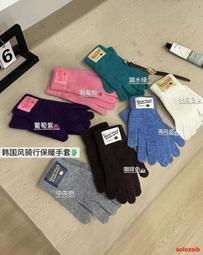 品牌高端高品質騎行服無縫仿意大利拼接工藝跨境自行車服工廠直銷 歷史價格詳細信息