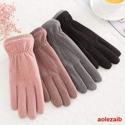 秋冬季保暖德絨手套女士可愛防風冬天手套騎車觸屏開車騎行手套 歷史價格詳細信息
