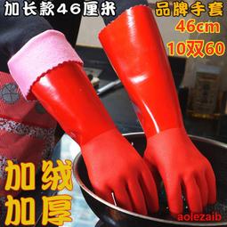 [一雙]  10齒 冰爪 雪地爪 防滑鞋套 釘鞋 歷史價格詳細信息