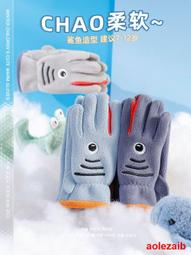 兒童手套秋冬季保暖加絨學生騎車平衡車防寒棉男女童小孩騎行手套 歷史價格詳細信息