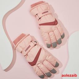 滑雪手套男女冬季保暖加絨加厚防風防寒防水可觸屏騎行五指情侶款 歷史價格詳細信息