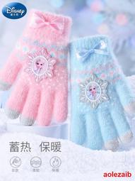 迪士尼兒童補習袋小學生手提男孩單肩拎書袋大容量斜挎書包帆布包 歷史價格詳細信息