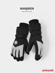 保暖手套男冬季女滑雪騎行防寒加絨加厚防風防水摩托車觸屏棉手套 歷史價格詳細信息