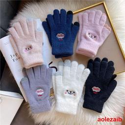 冬季觸屏手套男 女士毛線針織保暖加絨加厚開車騎行情侶學生DZ32 歷史價格詳細信息