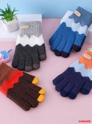 兒童手套冬男童時尚女童可愛寶寶加厚保暖防寒五指針織小學生寫字 歷史價格詳細信息