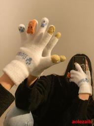 秋冬季保暖德絨手套女士可愛防風冬天手套騎車觸屏開車騎行手套 歷史價格詳細信息