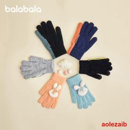 巴拉巴柆秋冬季卡通小恐龍兒童棉拖鞋女童男童可愛嬰兒鞋室內軟底 歷史價格詳細信息