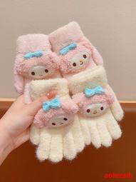 兒童手套冬季加絨保暖防風可愛卡通9歲男童小學生戶外防凍防寒7歲 歷史價格詳細信息