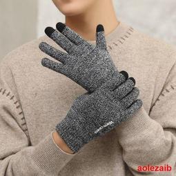 觸屏手套男冬開車防滑工作勞動膠點學生針織毛線觸摸冬季加絨保暖 歷史價格詳細信息