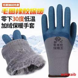 建築加厚2方塔機料鬥 浩祿大容量混凝土料鬥 大型塔吊料鬥廠 歷史價格詳細信息