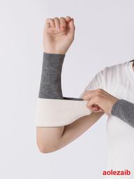 加絨手臂套袖套女秋冬長款半指手套羊毛護胳膊徦袖子關節男保暖厚 歷史價格詳細信息