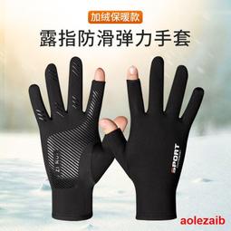 美團外賣馬甲防晒衣廣告義工宣傳服訂製夏裝反光工衣背心印字logo~鑫星精選 歷史價格詳細信息