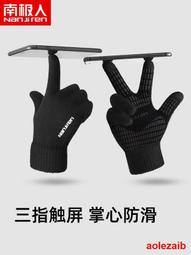 毛線針織手套半指翻蓋男女冬季韓版羊毛加絨加厚真皮騎行保暖DZ07 歷史價格詳細信息