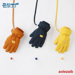 雲工匠刮痧碗黃銅刮痧板神器工具全身通用身體肩頸背部腿部專用沙 歷史價格詳細信息