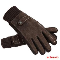 觸屏棉手套男士冬季保暖加絨加厚毛線針織騎車騎行東北防寒冬天女 歷史價格詳細信息