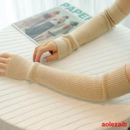 秋冬新款襪套女士保暖針織中長筒踩腳百搭休閑過膝堆堆襪子DWZ07 歷史價格詳細信息