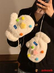 可愛毛乎兔子耳朵帽子女秋冬新款包頭帽卡通防寒保暖護耳毛絨帽子 歷史價格詳細信息