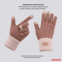 羊絨手臂套女秋冬加長護胳膊半指手套袖套針織羊毛線厚保暖徦袖子 歷史價格詳細信息