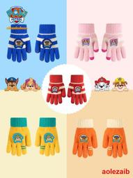 汪汪隊兒童內褲男童男孩純棉小寶寶短褲四角褲全棉小孩男寶平角 歷史價格詳細信息