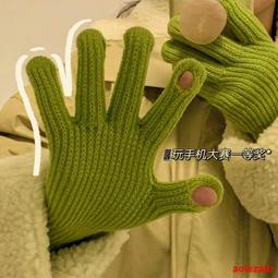 ins保暖手套女冬季韓版純色加厚加絨仿貂毛騎車學生防寒掛脖手套 歷史價格詳細信息