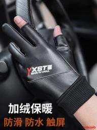 冬季戶外加厚保暖摩托車機車騎行騎車手套男士加絨防寒棉防風防摔 歷史價格詳細信息