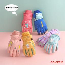 滑雪手套女冬季可愛韓版登山防風防寒雨雪保暖加絨加厚棉騎行學生 歷史價格詳細信息