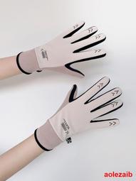 手套女冬季男保暖防寒風加搖粒絨騎行電動自行車運動秋天薄款觸屏 歷史價格詳細信息