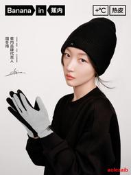 周冬雨雪地靴女2020新款皮毛一體厚底短筒加厚棉鞋圓頭 歷史價格詳細信息