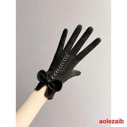 德絨手臂套袖套徦袖子女護肘手腕春秋冬長款手套胳膊保暖加絨加厚 歷史價格詳細信息