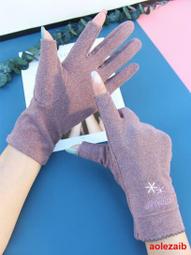 愛戶外F3 插卡按鍵智能公網對講手機全網通4G全國對講機 歷史價格詳細信息