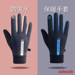 保密 戶外激情免脫打野服她祕戶外露出春秋緊身針織洋裝包臀顯瘦彈力後臀高開叉容易走光性感誘惑野戰露出J030 野外 露出 辦事 打野裝 性感 情趣 歷史價格詳細信息