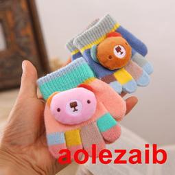 手套男士薄款春秋季彈力跑步棉保暖加絨秋冬季騎車開車觸屏女騎行 歷史價格詳細信息