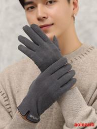 冬季騎行手套男款防水防滑耐磨可觸屏電動車加絨加厚保暖手套女士 歷史價格詳細信息