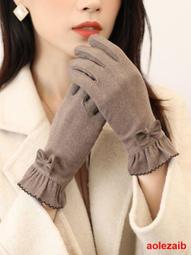 保暖春秋初冬季加絨防寒騎車休閑開車薄款高彈廣場舞蹈棉手套男女 歷史價格詳細信息