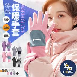 台灣現貨滑面or絎縫兩面穿棉服女冬季短款復古棉襖飛行夾克棉衣外套潮ins  露天市集  全台最大的網路購物市集 歷史價格詳細信息