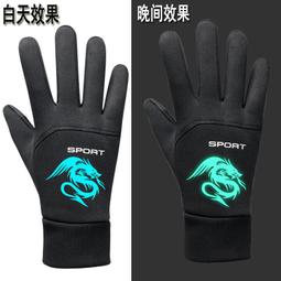 單車騎士夢想國境 交通部觀光局 五南文化廣場 政府出版品 歷史價格詳細信息