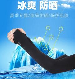 免運~下殺ING防抖自拍桿手機直播支架三腳架一體式拍照神器360度 歷史價格詳細信息