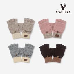 BM-松木砂10L(5kg) 歷史價格詳細信息