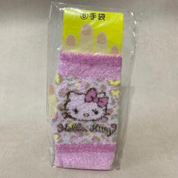 日本三麗鷗sanrio9月云朵玉桂狗大耳狗毛絨公仔玉貴娃娃玩偶可愛 歷史價格詳細信息