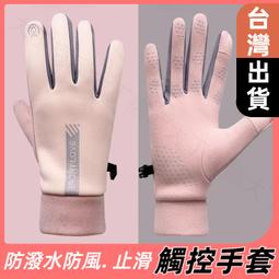 台灣出貨 加絨保暖毛帽 一帽多戴 兩用帽 加絨全方位保暖針織帽 防風包頭帽 純色針織帽 老人保暖 針織脖圍 套頭帽 圍巾 歷史價格詳細信息