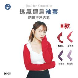 《OTOBAI》左手用 除毛手套 擼貓神器  貓狗適用 除毛手套 刷毛手套 簡單好用 寵物除毛【F4-14】 歷史價格詳細信息