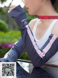 冰袖 男袖套 防曬寬松開車冰絲套袖 男士戶外涼袖 騎行手套【淘夢屋】 歷史價格詳細信息