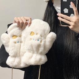 騎行手套女冬季抗寒保暖戶外開車全掌防滑耐磨運動防丟可觸屏手套【緻雅尚品】 歷史價格詳細信息