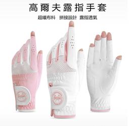 PGM 高爾夫杯形球針 高爾夫球釘 歷史價格詳細信息