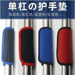 單門鈴/雙按鍵 無線門鈴 P-218A 歷史價格詳細信息